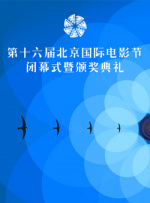 女作家的隐秘私生活