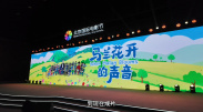 日韩在线2020专区