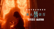 女优识图
