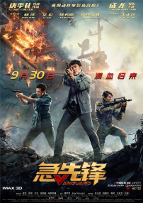 香蕉绿巨人草莓秋葵视频