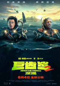 欧洲精品一区二区三区在线观看