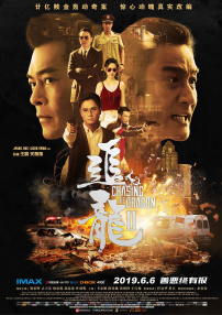 国产亚洲人成网站观看
