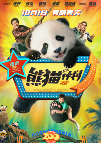 九九精品在线