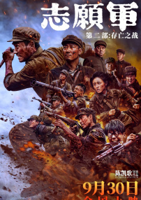 自由性别视频