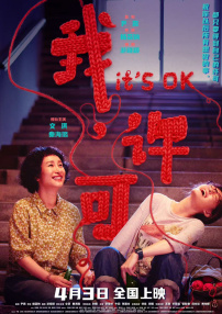 精品福利一区二区三区免费视频