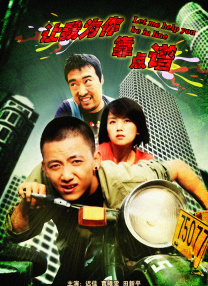 精品久久久一二三区