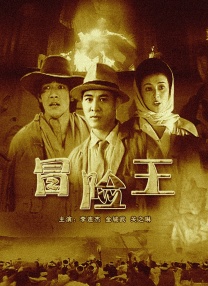 四虎精品成人免费影视