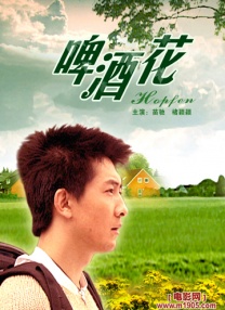 女人夜色黄网在线观看