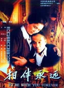 日本一区二区三区在线看