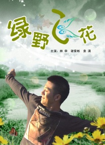 日韩在线一区二区三区