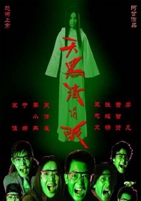 日韩中文视频