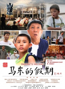 国产夫妻性生活视频