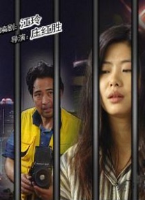 一97日本道伊人久久综合影院
