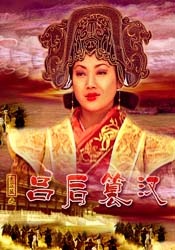 在线精品国产三级