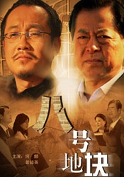 亚洲精品无码不卡在线播放he