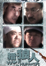 久久精品夜夜夜夜夜久久