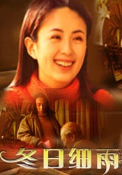 国产欧美日韩在线播放