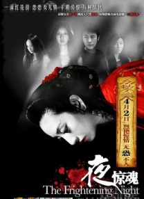 脱胱了曰批男女一级