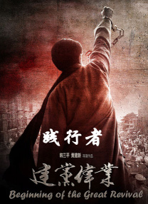 91精品啪在线观看国产91九色