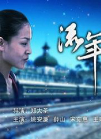 黄污视频在线免费观看