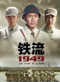 免费伊人