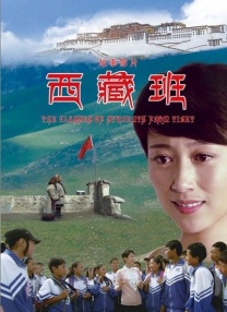 好的姐姐