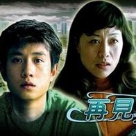 色综合久久88色综合天天免费