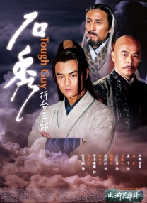 公交车内一次次挺进深处文