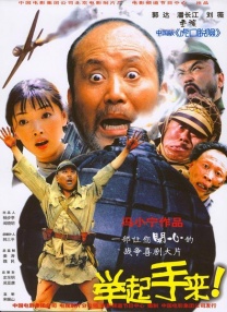 在线久草视频