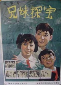 日本精a在线观看