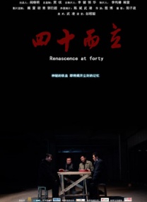 宾蝶夫人2