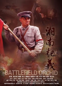 色视频色免费