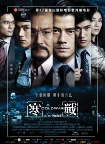亚洲国产精品一区