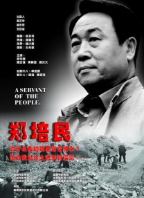 国产对白av