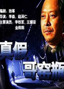 佳一办学云平台