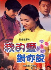 中文字幕在线播放