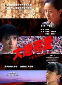 精品自拍sae8—视频