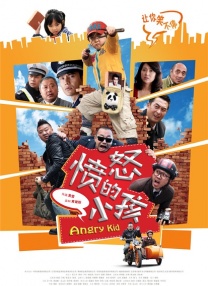 黄色片香蕉视频