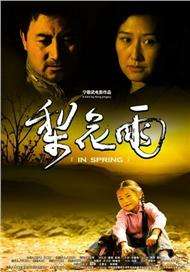 蜜臀av性久久久久蜜臀av麻豆
