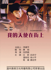 久久婷婷中文字幕