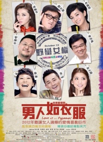 欧美一区精品