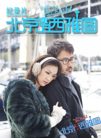 一色一性一交一乱一生活