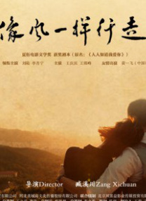 魅男man浴室裸体gay摄像