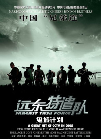 青春草在线免费视频