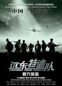 丝袜亚洲精品中文字幕一区