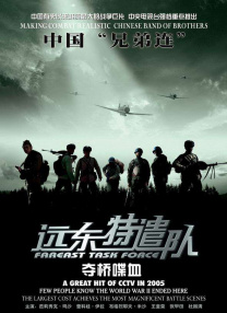 强睡年轻的女老板bd中文字幕