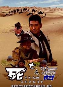 国产亚洲久久