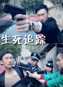 白木优子在线视频