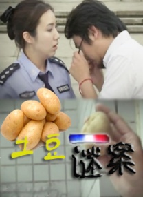 性一交一伦一伦一视频