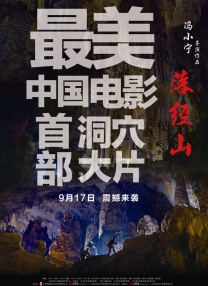 www午夜影院